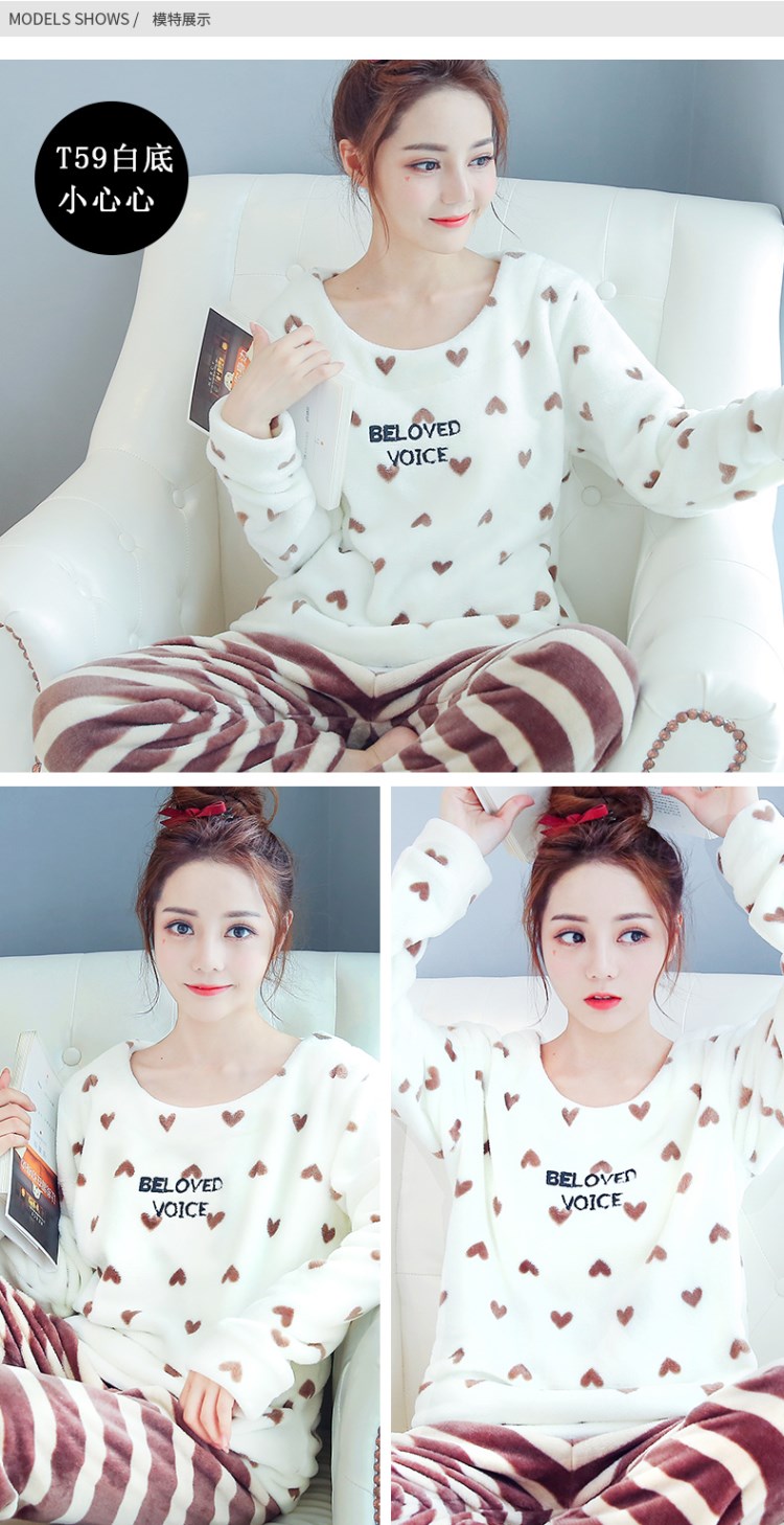 Pyjama pour femme OTHER   à manches longues - Ref 2996503 Image 12